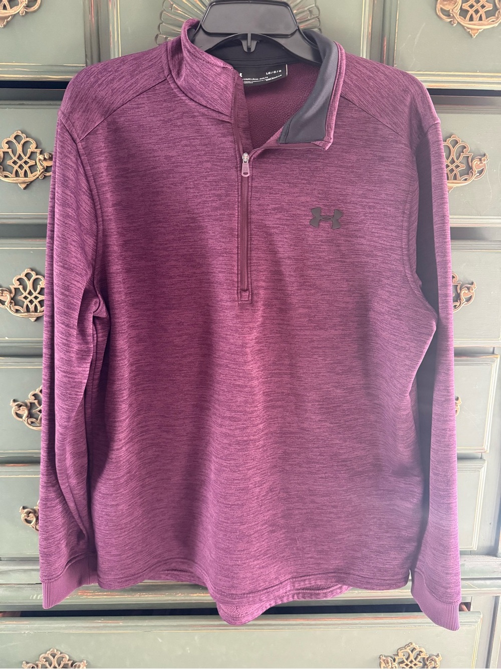 Under Armour Men’s Quarter-Zip Pullover Sweater - Maroon